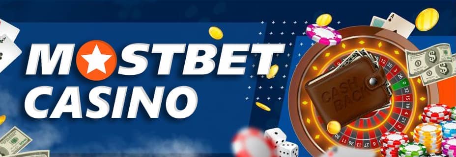 Mostbet APK жүктеп алу және орнату және Android жүйесіне орнату