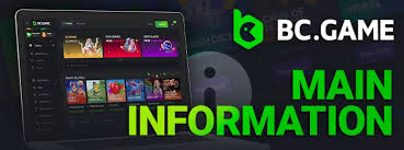 BC.Game Withdraw A Comprehensive Guide BC.Game Withdraw A Comprehensive Guide