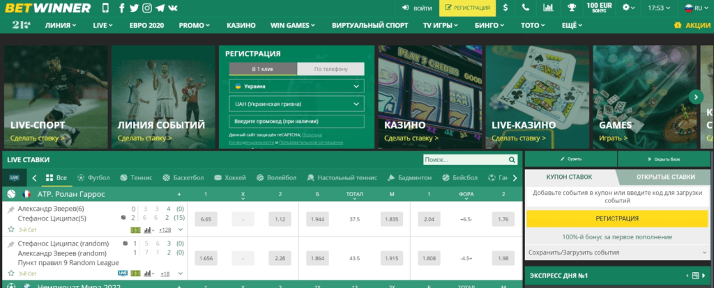 Explorando el Mundo del Casino en Vivo Diversión y Emociones Reales Explorando el Mundo del Casino en Vivo Diversión y Emociones Reales
